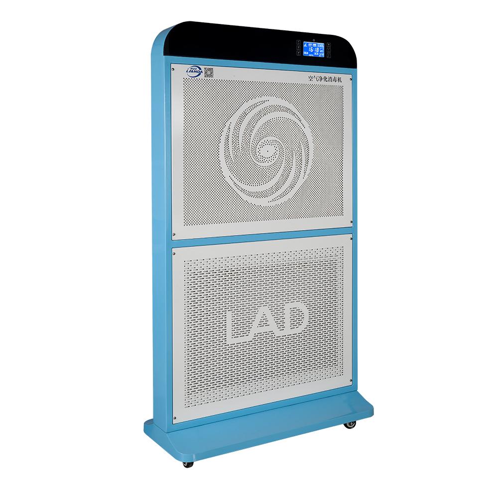 Ultra-thin medical grade mobile air sterilizer LAD/KJ-P600 plasma + UV + high-efficiency lysozyme