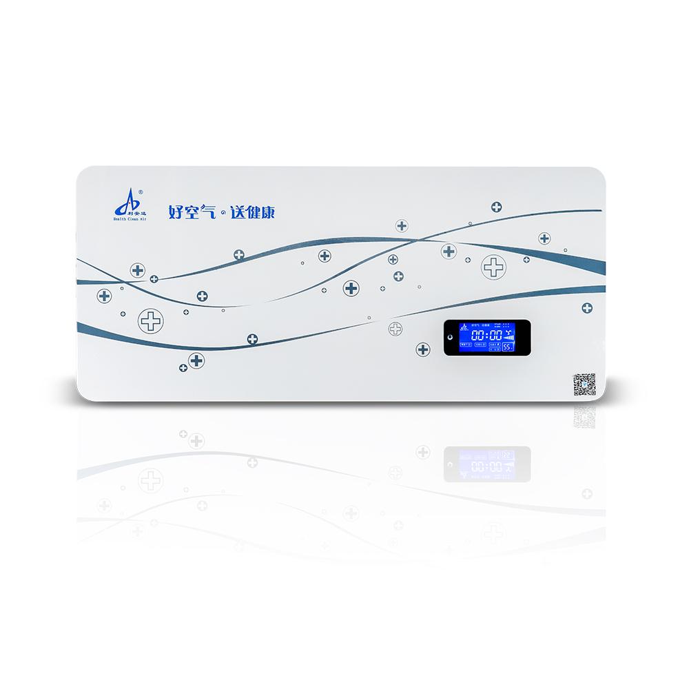 Why do customers choose Lianda's medical air purification and disinfection machine?