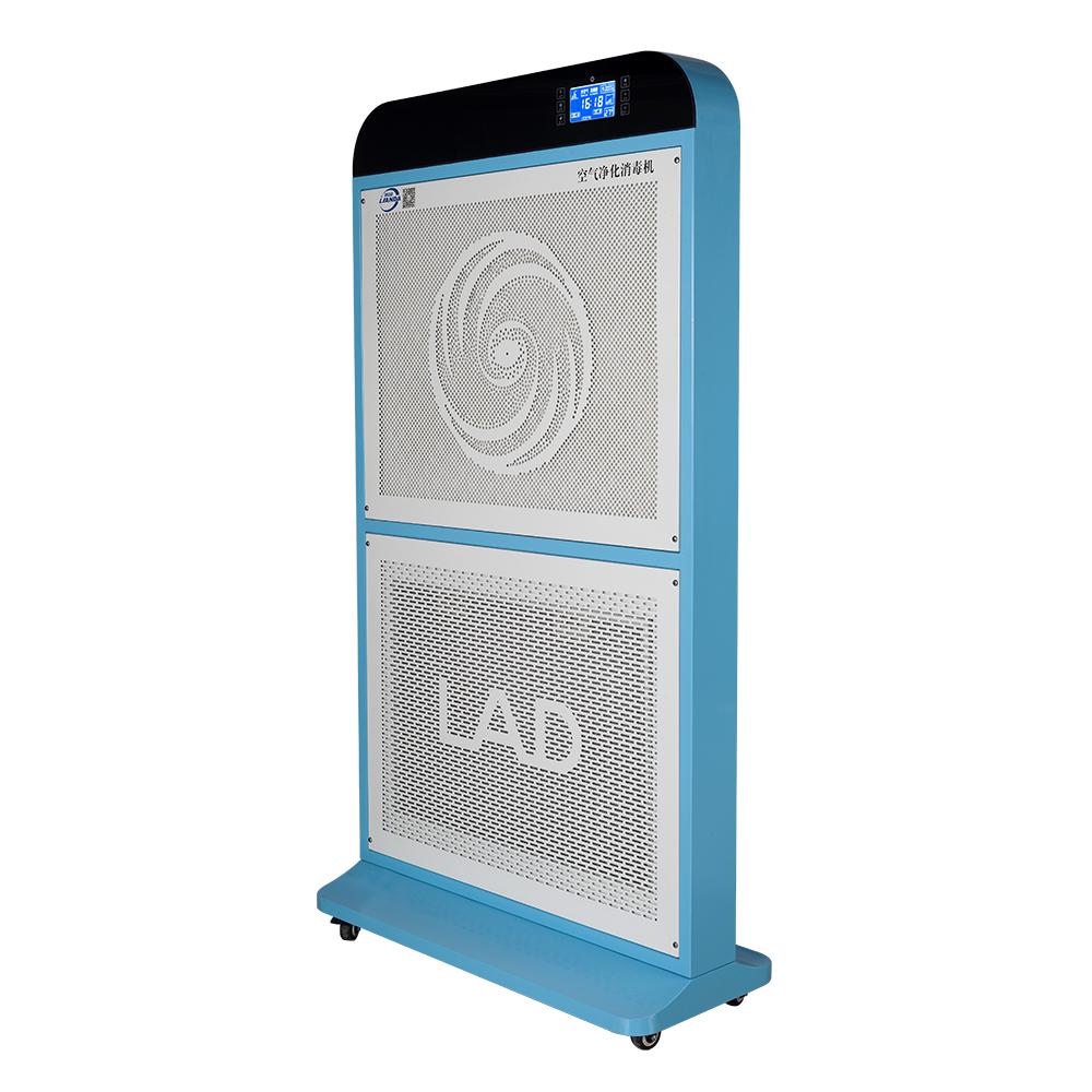 The global COVID-19 epidemic is recurring, why should you choose an air disinfection machine?