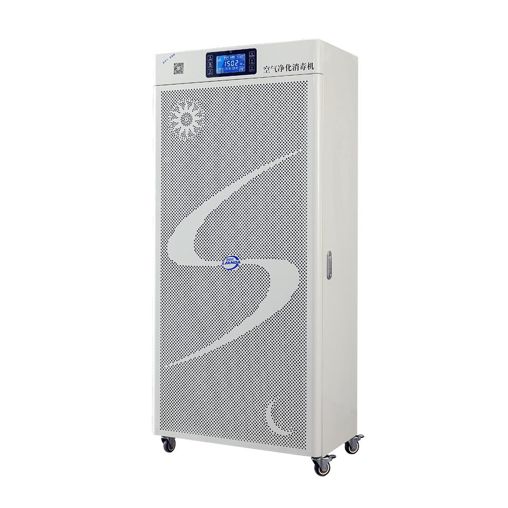 What are the common types of air purifiers?