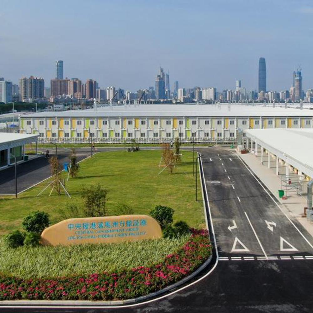 Our air purification and disinfection device is used in the fangcang facility in Lok Ma Chau, Hong Kong