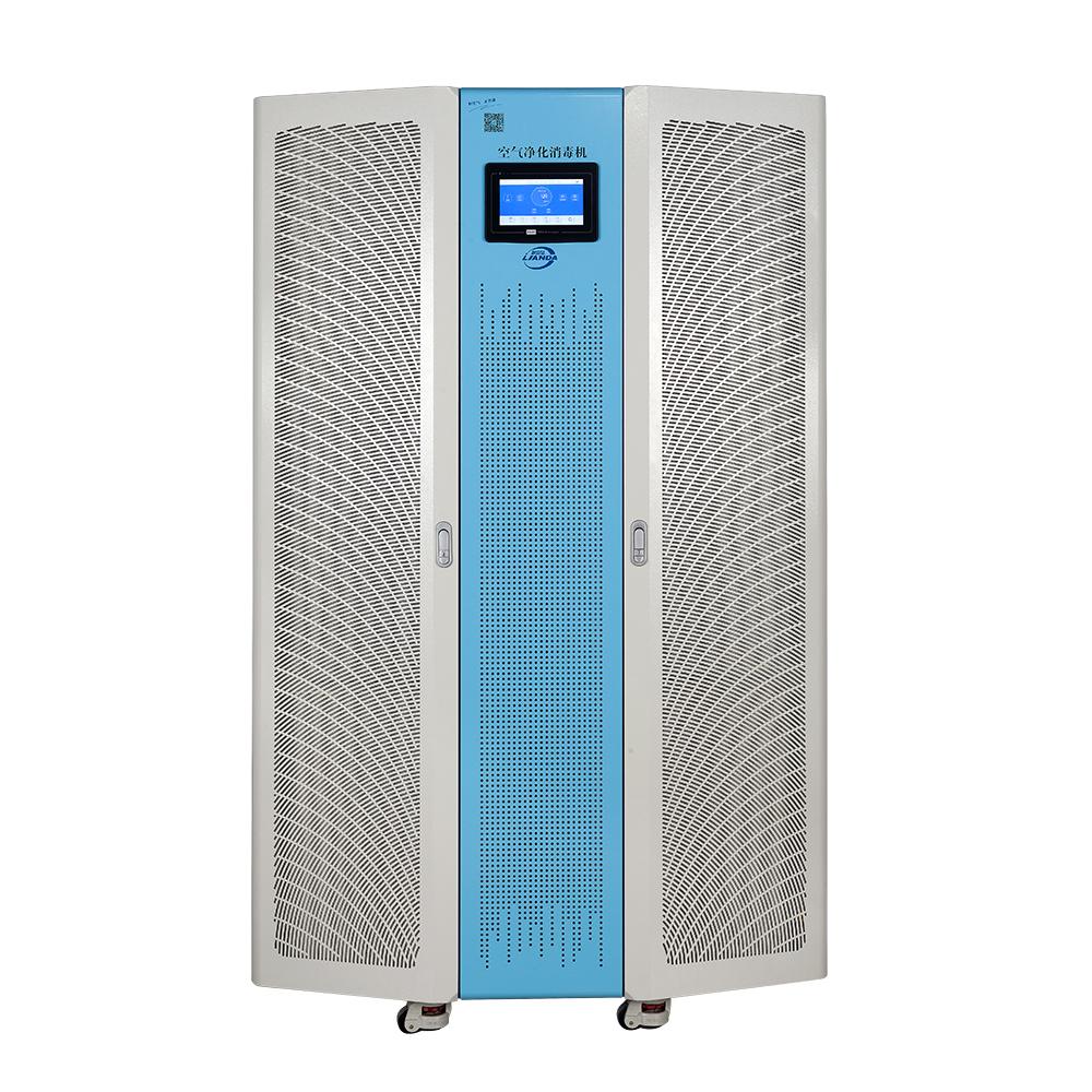 What is a medical-grade air purifier?