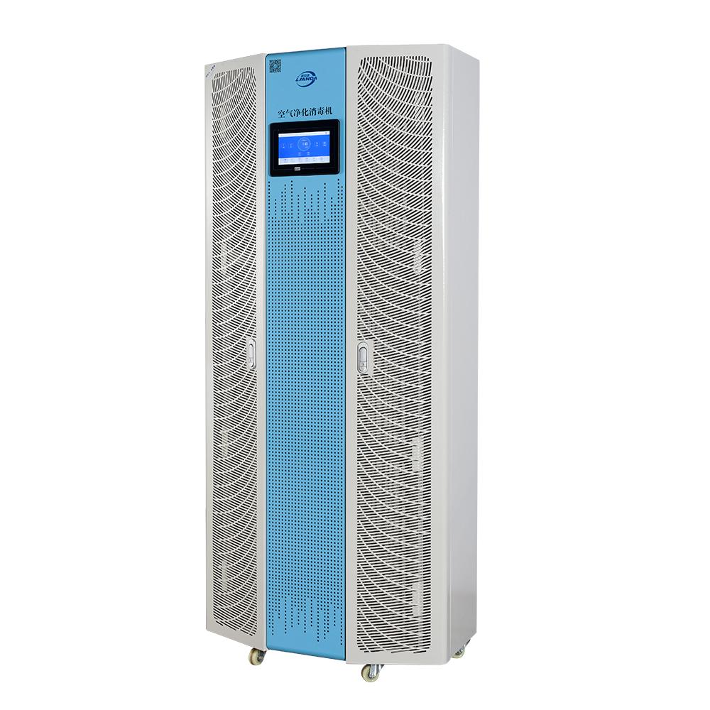 The combination of funeral industry and air purification and disinfection machine