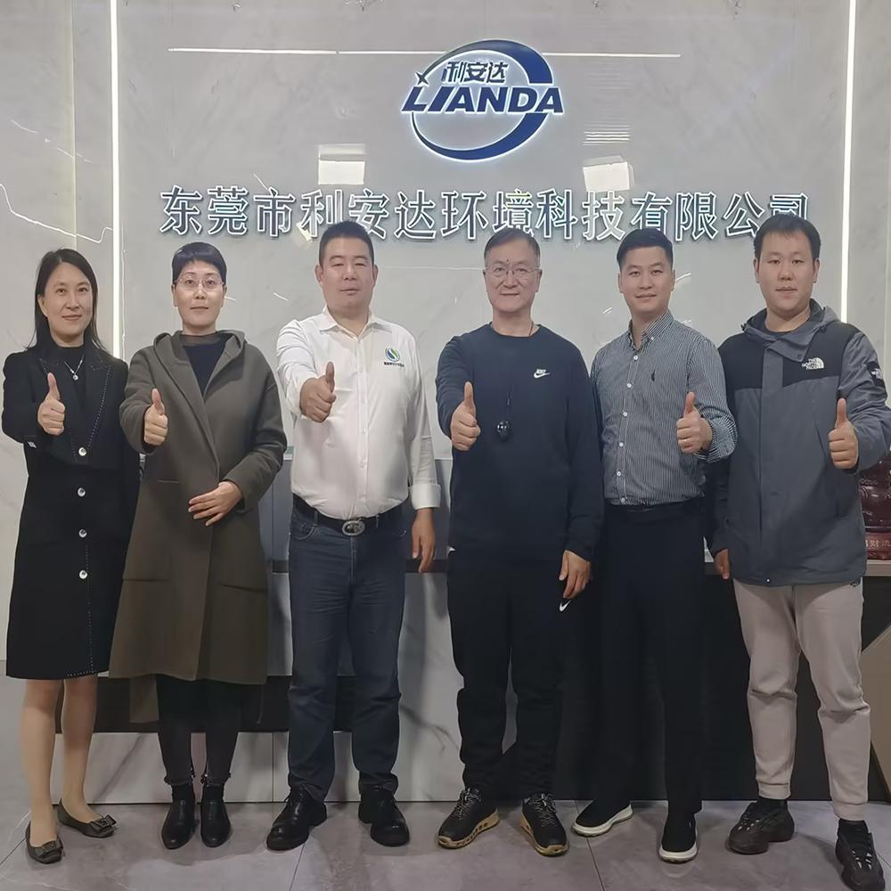 Leaders of Shenzhen HVAC Purification Industry Association visited Lianda for guidance