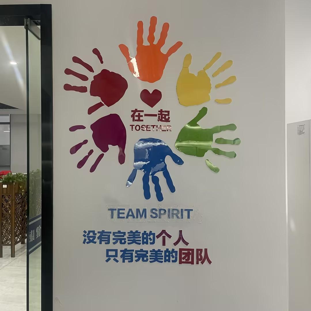 Internal news of the air purification product factory: Post slogans on the wall to convey positive energy