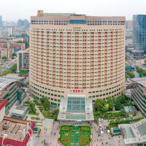 Henan Provincial People's Hospital introduced our company's air disinfection device to improve the hospital's environmental safety