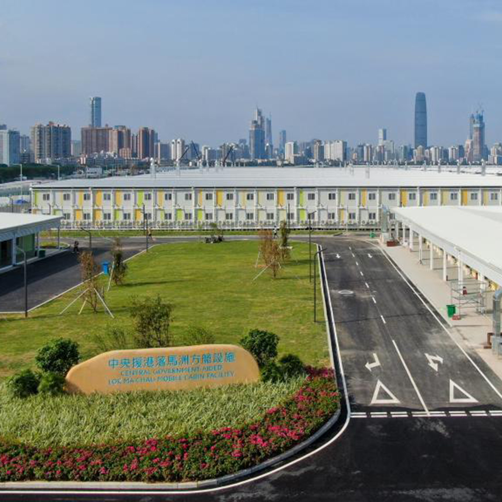 Lok Ma Chau Fangcang facility-1.jpg