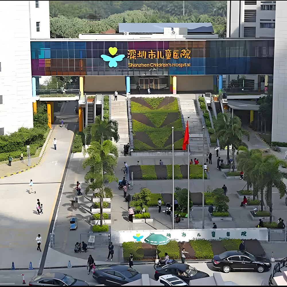 shenzhen-children's-hospital-1.jpg